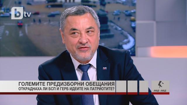 Снимка: Валери Симеонов: Удовлетворен съм, че приоритетите ни са припознати от другите партии