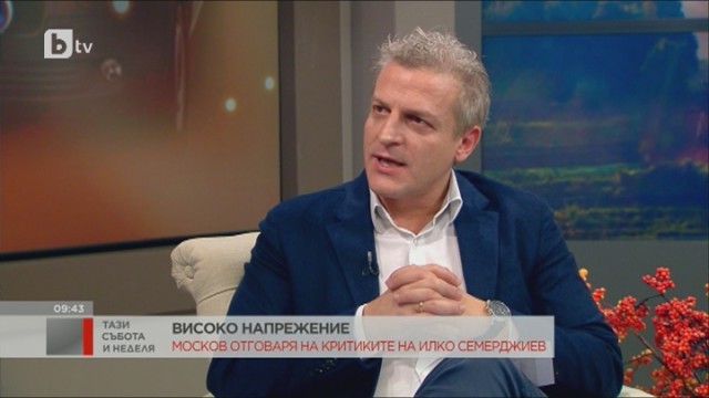 Снимка: Петър Москов: Служебното правителство панически разгражда направеното през последните 2 години