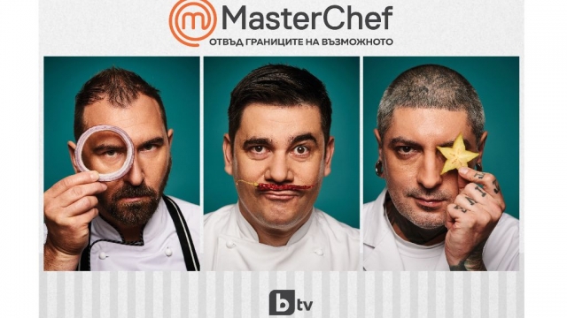 Стартът на 3 сезон на MasterChef е изборът на младата аудитория в България