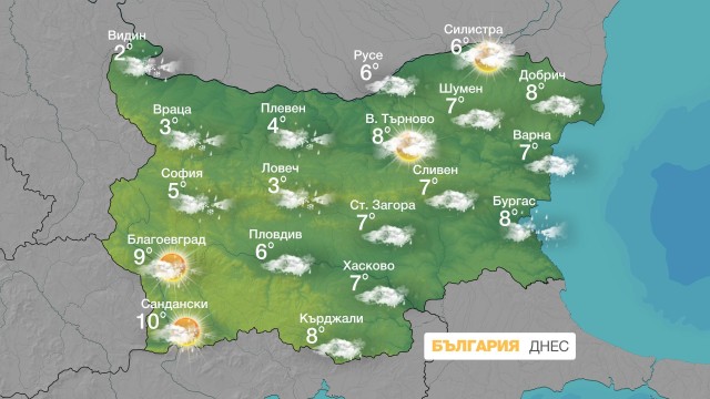 Снимка: Днес ще продължи да вали