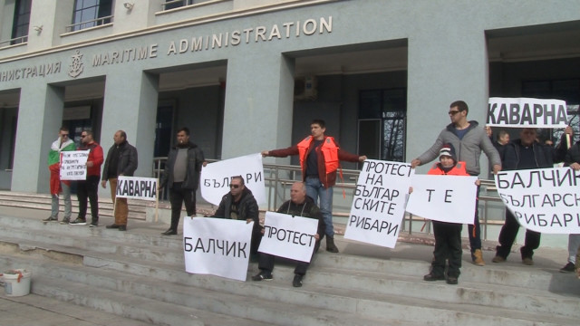 Снимка: Рибари протестират за пореден път срещу ръководството на ИАРА