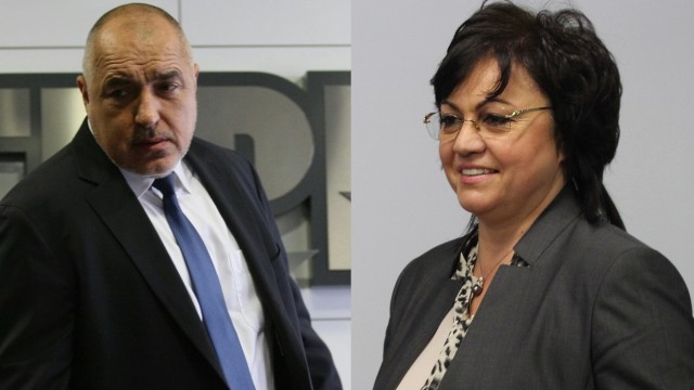 Снимка: Бойко Борисов подкрепи Корнелия Нинова за политиците с пари от КТБ