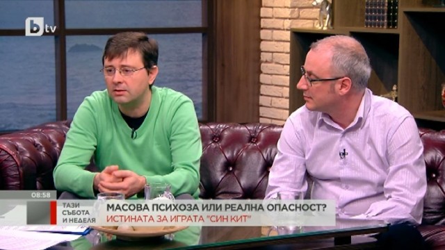 Снимка: Психолог за смъртта на детето в 52 ОУ: Страх ме, че ще станем толерантни към плесници и ритници