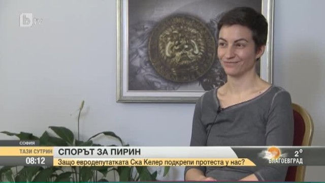 Снимка: Ска Келер: Ски туризмът трябва да го има, но в разумни граници