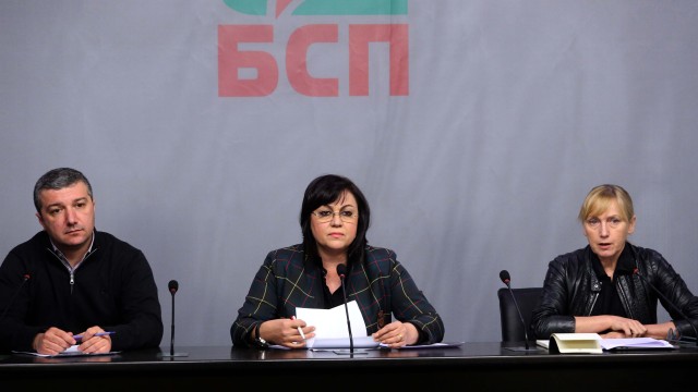 Снимка: Корнелия Нинова: ГЕРБ излъга за Истанбулската конвенция