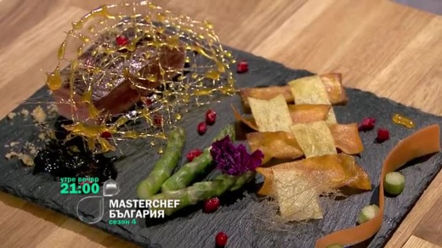 Гледайте MasterChef утре вечер от 21 часа по bTV