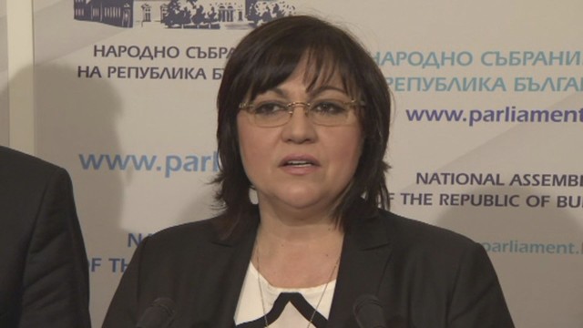 Снимка: Нов спор в Парламента заради оградата по границата с Турция