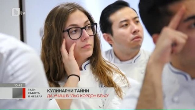 Двама българи за кулинарните предизвикателства в 