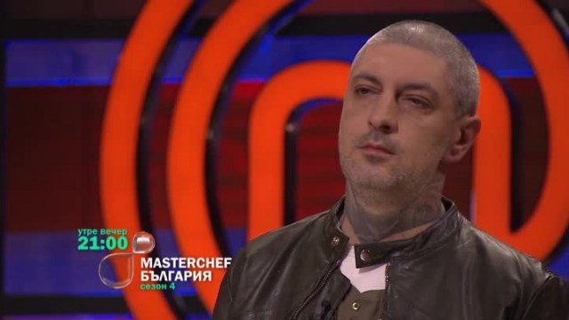 Първата кутия за сезона ще трогне всички утре вечер