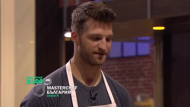 Първата кутия за сезона ще трогне всички тази вечер
