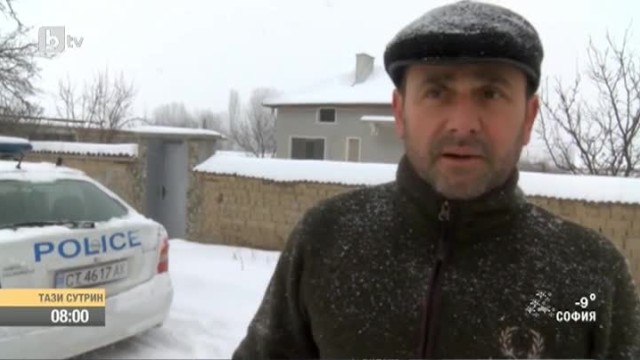 Снимка: Жена е в болница заради ухапвания от питбули