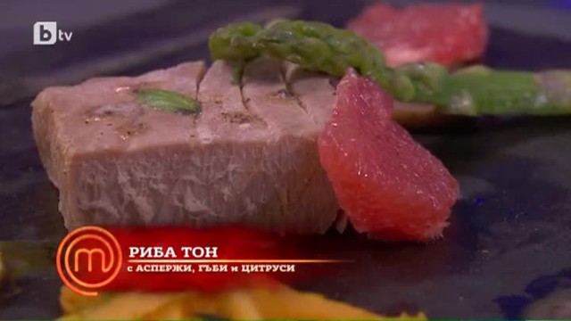 Аспарух опитва да впечатли журито с ястие 