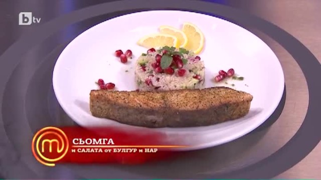 Михаела е приготвила сьомга на тиган