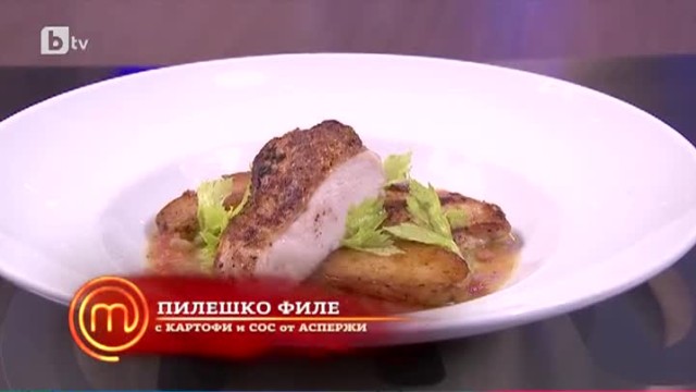 Снежана е заложила на пилешкото филе
