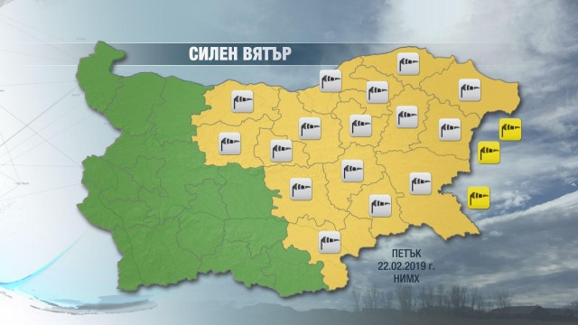 Снимка: Силен вятър, застудяване и валежи днес