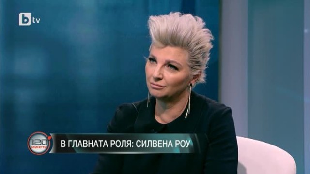 Силвена Роу: Българското кисело мляко е магия