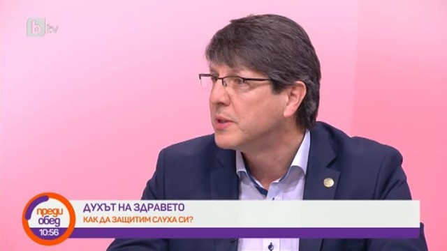 Снимка: Духът на здравето: Как да защитим слуха си?