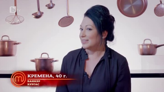 Царицата на шкембето