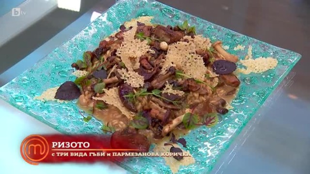 Време е за презентация на вегетарианските ястия