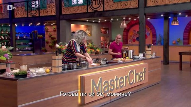 Решаващи поседни минути за Куан и Мая