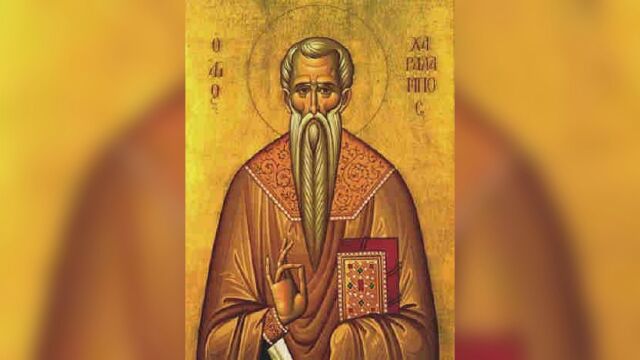 Снимка: Почитаме свети Харалампий - бърз помощник в скърбите