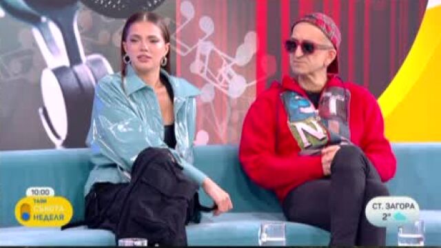 Снимка: Дони и DARA за предстоящото си съвместно турне в САЩ и Канада (ВИДЕО)