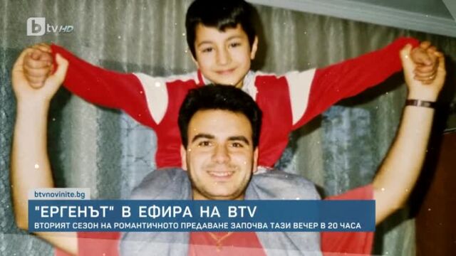 Снимка: Какво дете е бил 