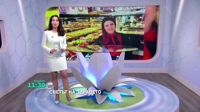Снимка: Тази седмица в 
