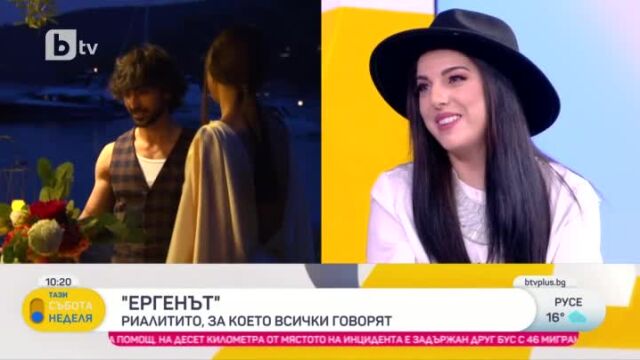 Снимка: За корекциите на участничките в 