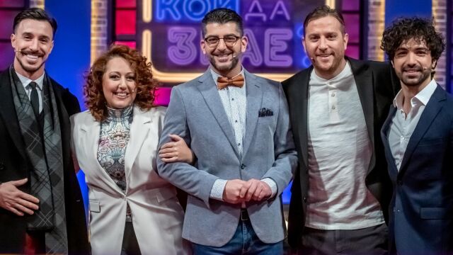 Снимка: Кой знае повече – Виктор или Евгени? (ВИДЕО)