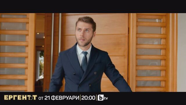 Снимка: Много целувки и остри диалози в ново видео от 