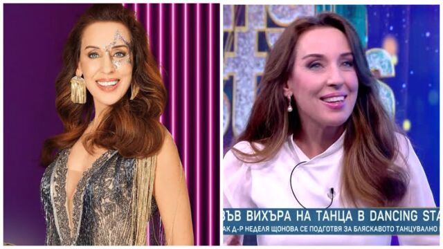 Снимка: Неделя Щонова сбъдва мечтата си в 