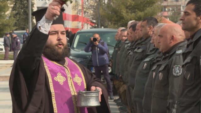 Снимка: 28 гранични полицаи отново ще пазят границата ни в района на Годеч
