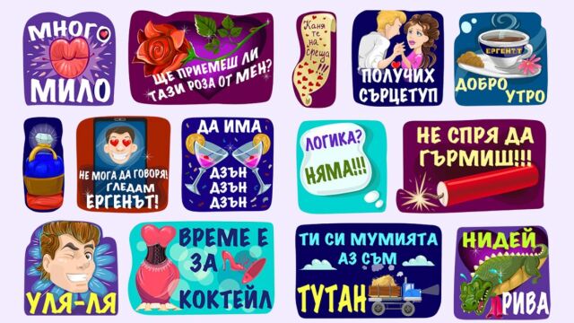 Снимка: 