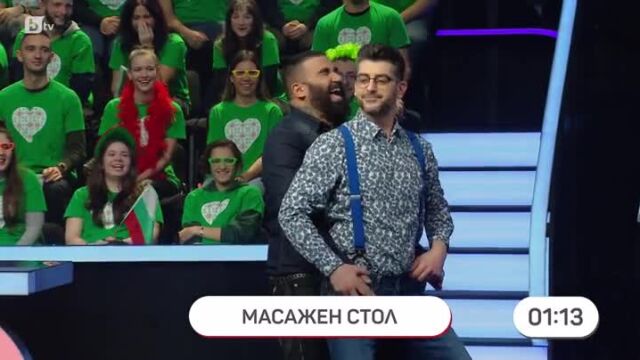 Снимка: Азис и Сашо Кадиев в опасна близост (ВИДЕО)