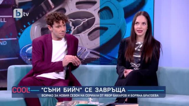 Снимка: Боряна Братоева за плажните рокли през ноември: Мъжете са по-облагодетелствани в 
