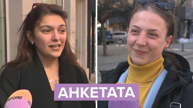 Снимка: АНКЕТА: Танго или хоро - какво предпочита да танцува българинът? (ВИДЕО)