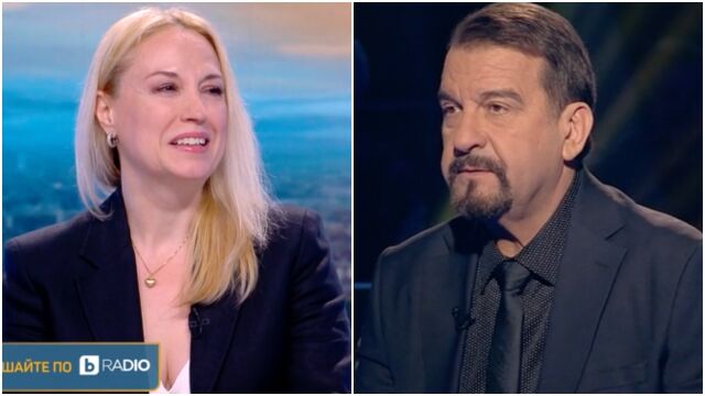 Снимка: Зорница Дамянова след 