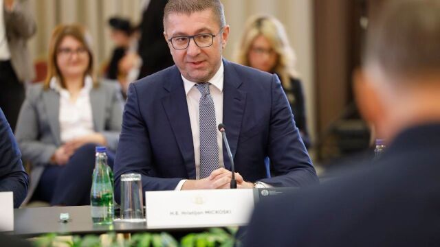 Снимка: Мицкоски: Гоце Делчев и Илинденското въстание са част от македонската идентичност