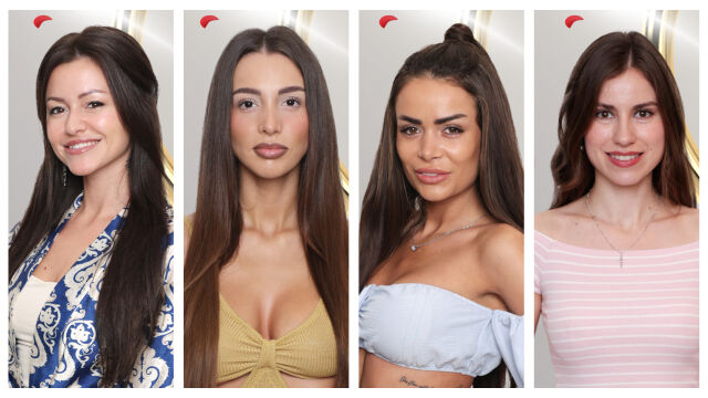 Снимка: Астролог, писателка и безработна - какво работят дамите от 