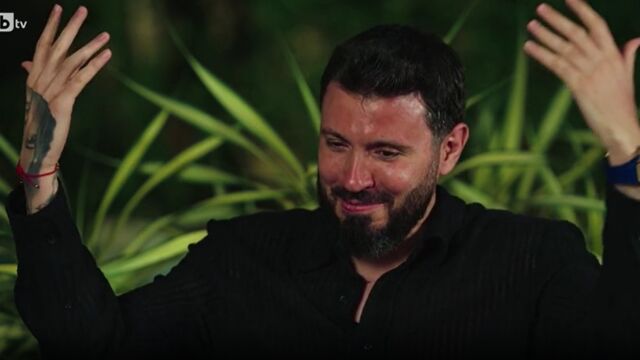 Снимка: 10 любопитни факта за Мартин от 