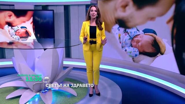 Снимка: Събота и неделя в 