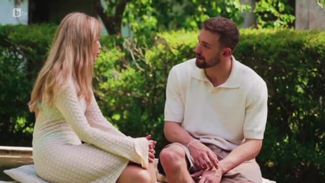 Снимка: Виктор от 