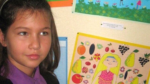 Снимка: Ето как е изглеждала Косара от 