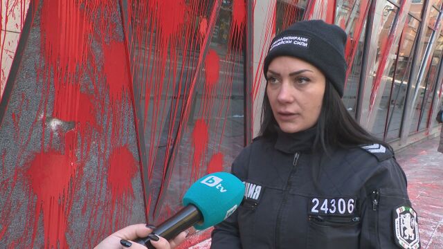 Софийската градска прокуратура събира видеозаписи от вчерашния протест на Възраждане