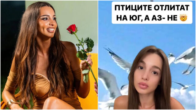 Снимка: Елвира Йорданова - от детето с плюшено мече до изгонена от 