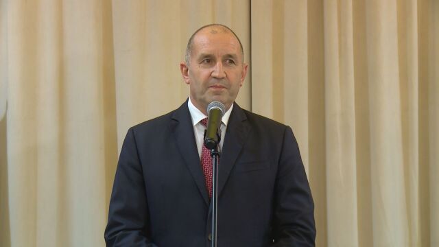 Президентът Румен Радев призова правителството на Росен Желязков да осигури