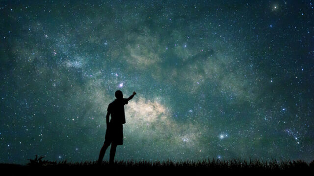 Очакваният от любителите астрономи парад на планетите тази вечер няма