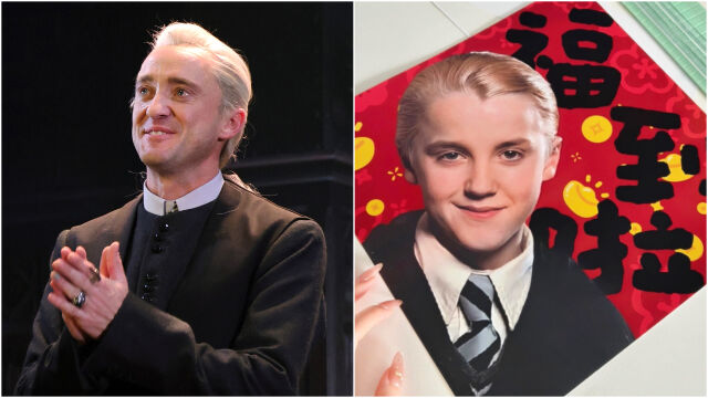 Снимка: Как Драко Малфой от „Хари Потър“ се превърна в талисмана на Китайската нова година? (СНИМКИ)