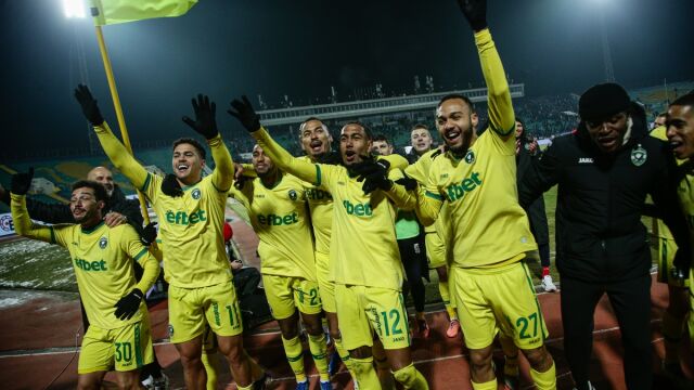 Снимка: След тежки сблъсъци на терена: Лудогорец нокаутира Левски за Суперкупата на България